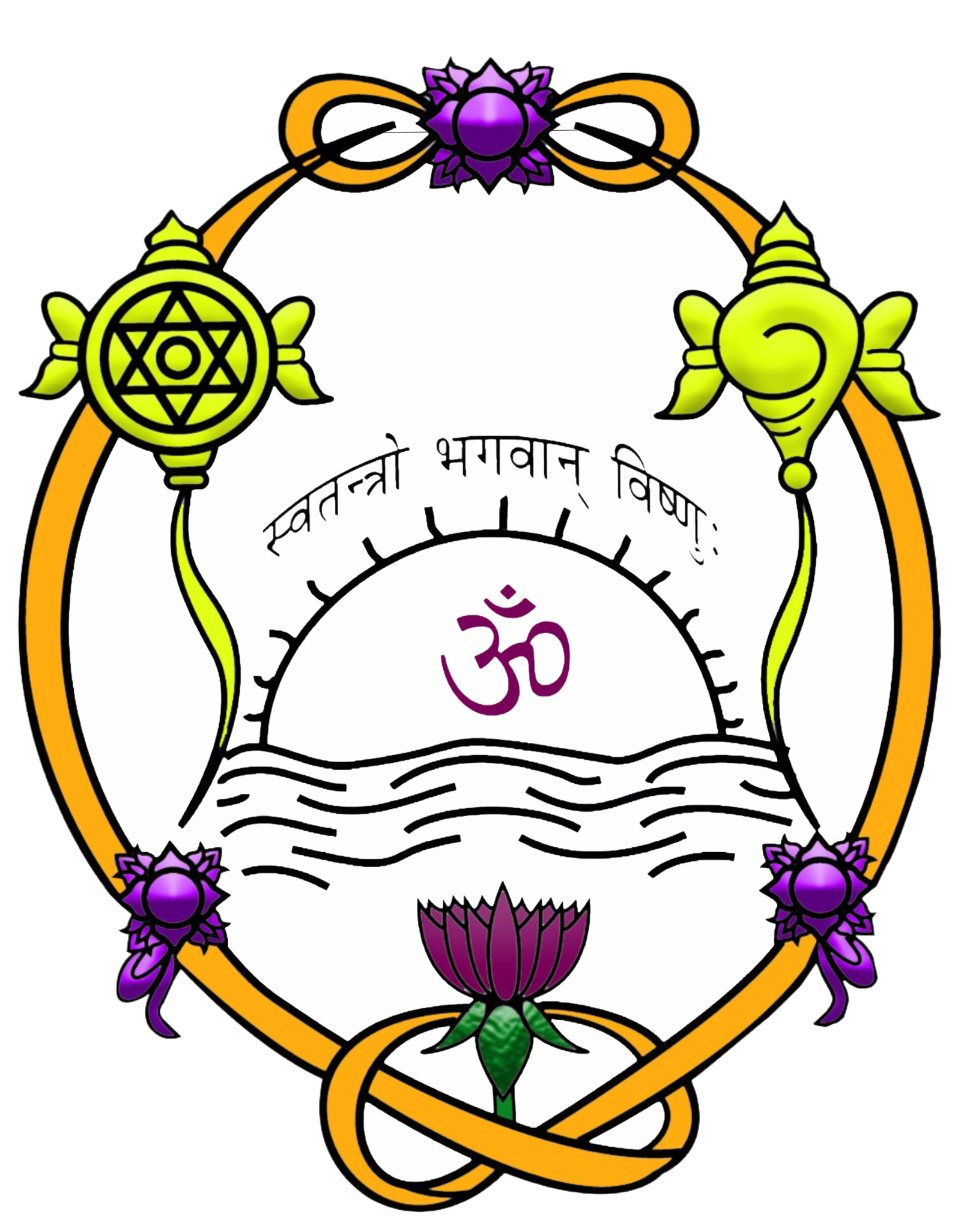 Pejawara Vishwa Logo